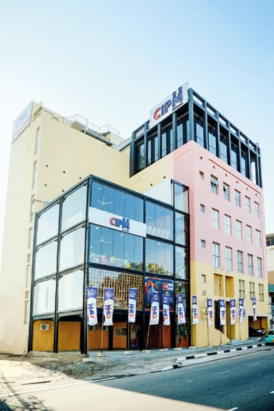 Chartered Institute of Personnel Management (CIPM), Sri Lanka